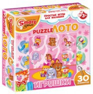 Комплект развивающих игр 3-5 лет. Пазл-Лото  - «globural.ru» - Курск