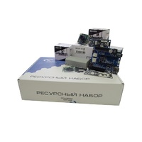Ресурсный набор "Техническое зрение" - «globural.ru» - Курск