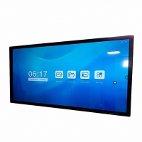 Сенсорная панель TOUCH (32-98 дюймов) - «globural.ru» - Курск