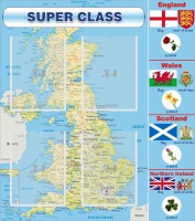Стенд "Super class" - «globural.ru» - Курск