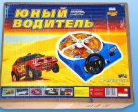Настольная игра "Юный водитель" - «globural.ru» - Курск