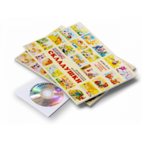 Игровое пособие Шнур-грамотей "Складушки + CD" - «globural.ru» - Курск