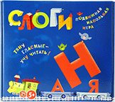 Развивающая игра "Слоги" - «globural.ru» - Курск