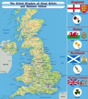 Стенд "UK" - «globural.ru» - Курск