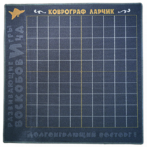 Игровое поле - «globural.ru» - Курск