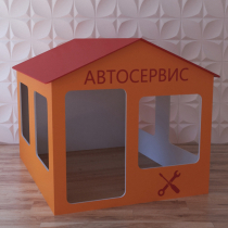 Детский игровой домик «Мастерская» - «globural.ru» - Курск