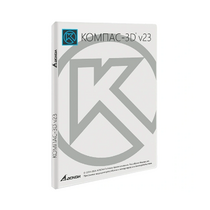 УК КОМПАС-3D v23. КТПП (MCAD) на 10 мест - «globural.ru» - Курск