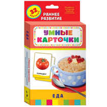 Карточки Домана "Еда" - «globural.ru» - Курск