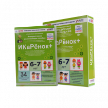 Интерактивное пособие инженерно-технической направленности  по робототехнике конструктора Левы  "Икаренок+"  - «globural.ru» - Курск