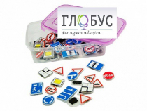 Комплект тематических магнитов "Дорожные знаки" - «globural.ru» - Курск