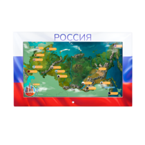 Интерактивная панель «Цвета России»  - «globural.ru» - Курск
