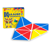 Игровой квадрат Воскобовича 4-х цветов - «globural.ru» - Курск