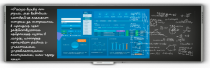 Программно-интерактивный комплекс TeachTouch e-Blackboard - «globural.ru» - Курск