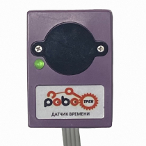 Роботрек "Датчик времени" - «globural.ru» - Курск