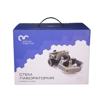 Образовательный робототехнический комплект "СТЕМ Лаборатория" (STEM/STEAM Лаборатория) - «globural.ru» - Курск