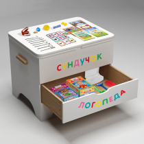 Сундучок логопеда - «globural.ru» - Курск