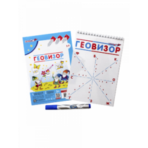 Игровое пособие "Геовизор" - «globural.ru» - Курск