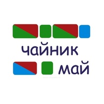 Карточки для фонетического разбора Демонстрационные - «globural.ru» - Курск