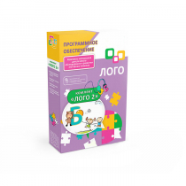 Программное обеспечение "Лого 2" - «globural.ru» - Курск