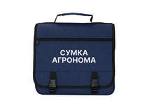 Полевая сумка агронома - «globural.ru» - Курск