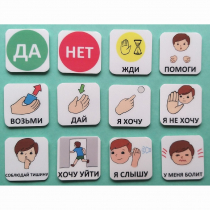 Набор карточек "Первый" - «globural.ru» - Курск