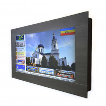 Интерактивная панель «Расписание» 55” standart  - «globural.ru» - Курск