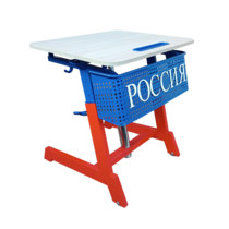 Стол ученический одноместный "Патриот-1п" на газовом лифте (р.гр. № 3-7 и наклоном столешницы ) - «globural.ru» - Курск