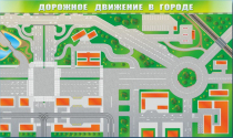 Доска магнитно-маркерная панорамная "Дорожное движение в городе" - «globural.ru» - Курск