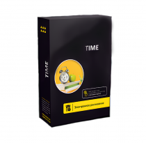Программное обеспечение Time - «globural.ru» - Курск