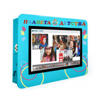 Интерактивная визитная карточка «Детский сад» 32” standart - «globural.ru» - Курск