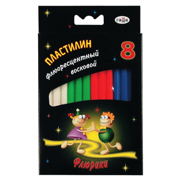 Ультрафиолетовый пластилин - «globural.ru» - Курск