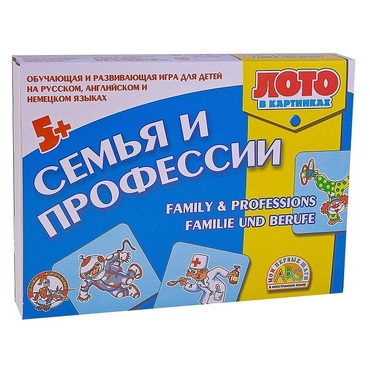 Лото в картинках для обучения детей английскому и немецкому языку «Семья и профессии» - «globural.ru» - Курск