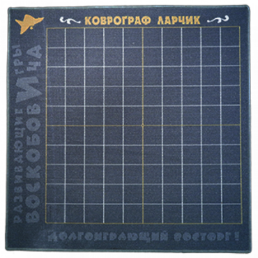 Игровое поле - «globural.ru» - Курск