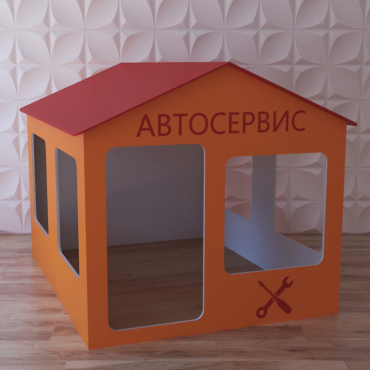 Детский игровой домик «Мастерская» - «globural.ru» - Курск