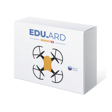 Программируемый квадрокоптер EDU.ARD Мини V2 - «globural.ru» - Курск