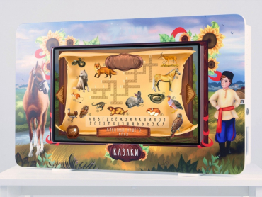 Региональный компонент «Казаки» 43" - «globural.ru» - Курск