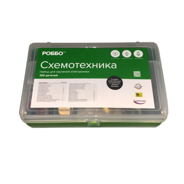 Роботехнический конструктор РОББО "Схемотехника" - «globural.ru» - Курск
