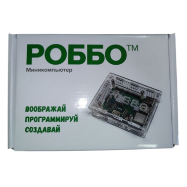 Роботехнический конструктор РОББО "Учебный миникомпьютер  с набором ПО" - «globural.ru» - Курск