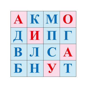 Коврик для логобота Пчелка "Буквы №1" - «globural.ru» - Курск