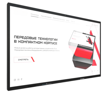 Интерактивная панель Dragon X 65" - «globural.ru» - Курск