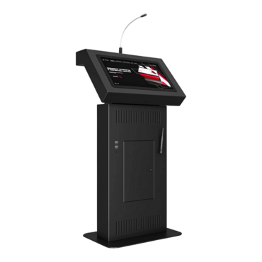 Интерактивная трибуна Voice 27" - «globural.ru» - Курск
