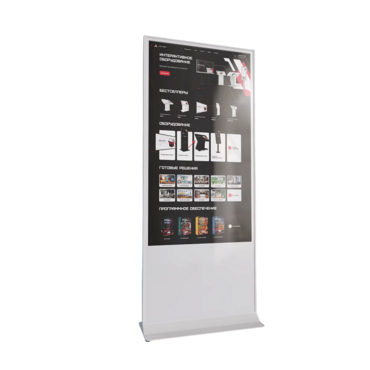 Интерактивный сенсорный киоск Nova 65" - «globural.ru» - Курск