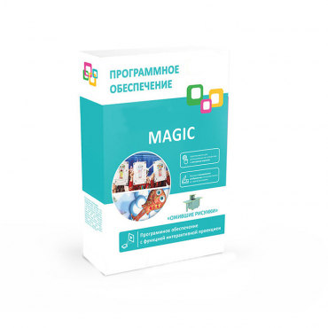 Программное обеспечение "Magic Lite" - «globural.ru» - Курск